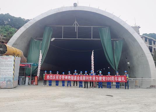 兴宁隧道混凝土养护帐篷 PVC隧道高温蒸汽混凝土养护支架气囊